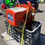 ニッチ　電動チェーンブロック　EC-3S