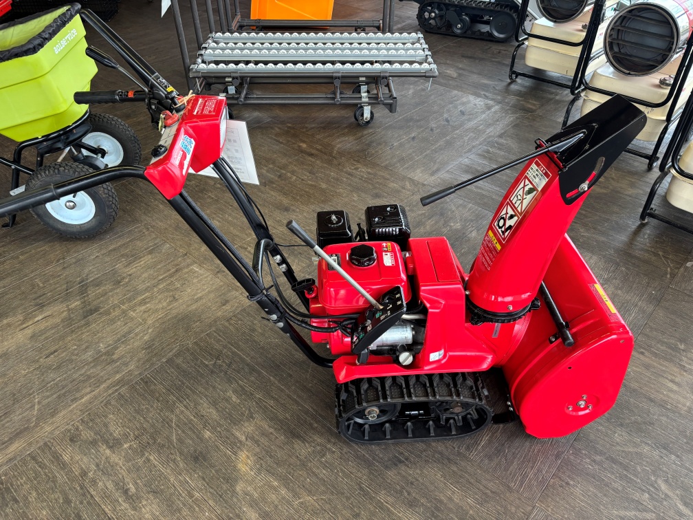Honda HS655 除雪機 赤 ホンダ 除雪機「雪丸」 HS655 | 株式会社アグリ