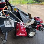 ロビン　耕運機　RC6800