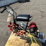 丸山　乗用溝切機　田面ライダー　MKF-A415