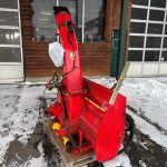 スター(和同)　スノーブロア　MSB1630